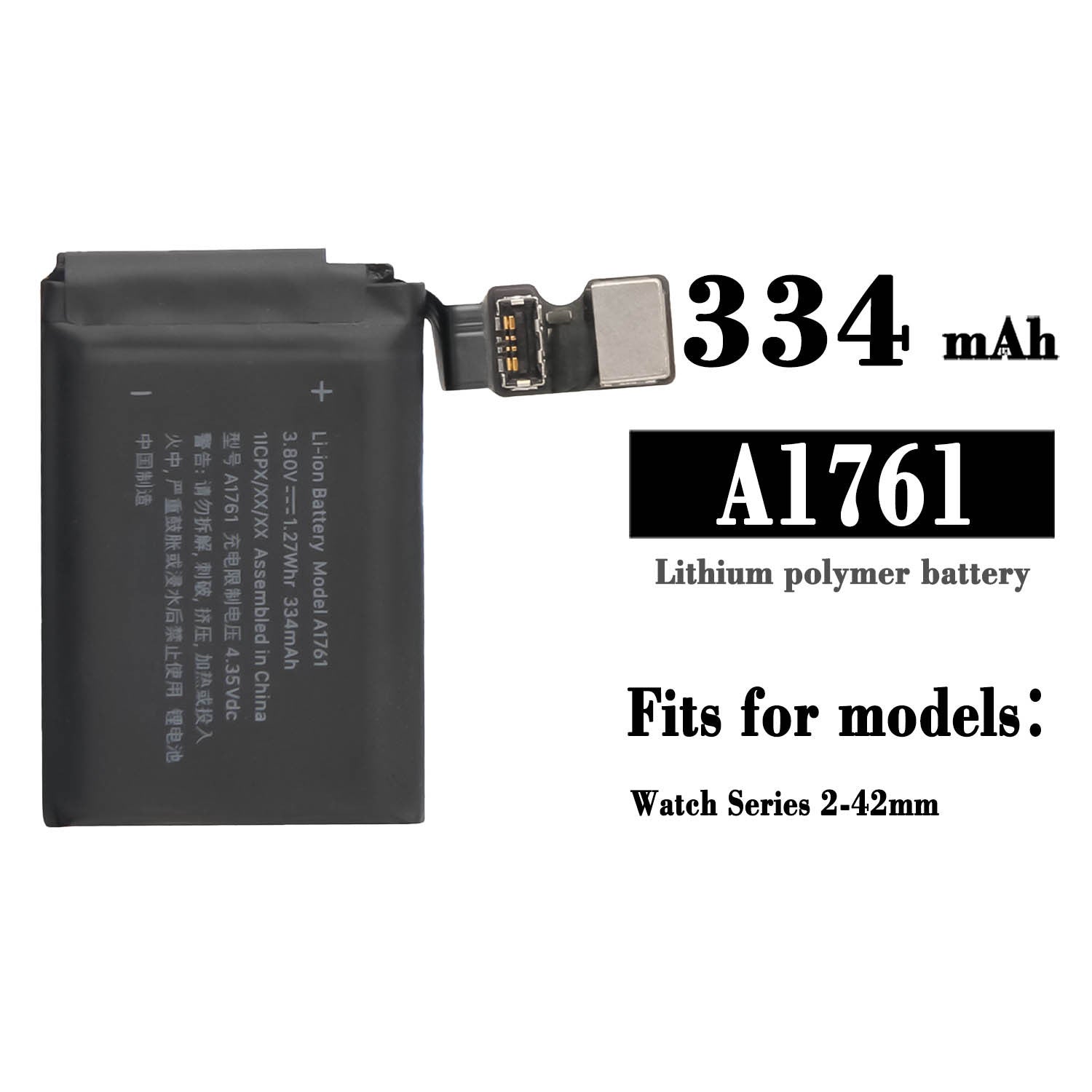 Batterie de remplacement pour Apple Watch iWatch série 2 42 mm, 334 mAh Batterie de remplacement pour Apple Watch iWatch série 2 42 mm, 334 mAh